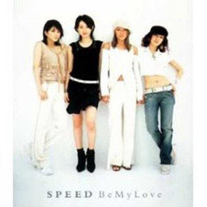 Speed歌曲:朱夏-Instrumental歌词