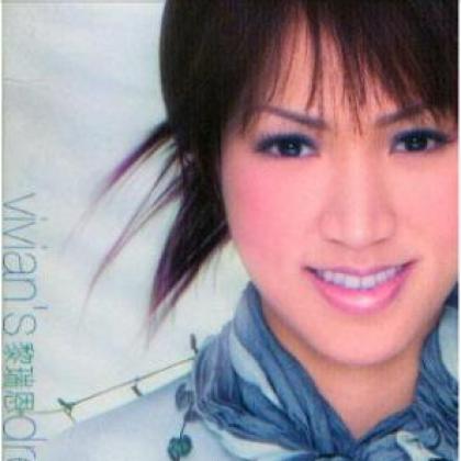 美梦成真[Dreams Come Tru歌曲:LAT.43°N ~forty-three degrees north latitude~歌词